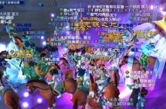 记得当年刚玩武林外传游戏的时候就有小