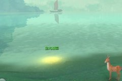 新武林外传【隐竹林】地图稀有刷新点分