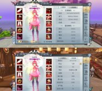 武林外传130级飞梦技能+连续技+机关城玩