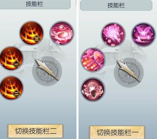 摆放