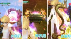 武林外传130级神器系统和器灵的获得及养