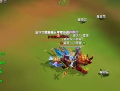 武林外传新手打太古之骸的方法