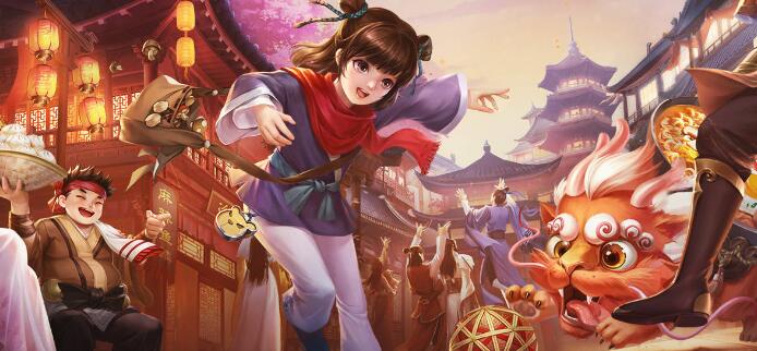 武林外传