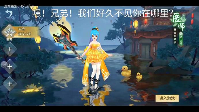 新武林外传卡片号成本(新武林外传卡片号