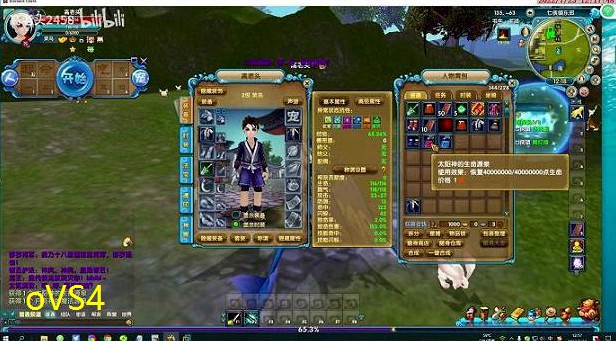 武林外传端游闪退怎(武林外传游戏闪退)