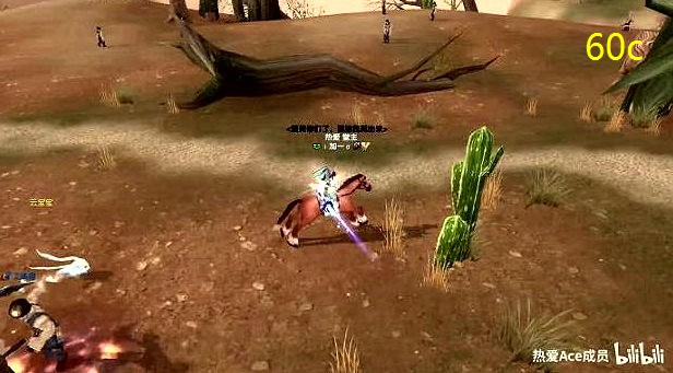 <b>武林外传管方手游(武林外传手游官网)</b>