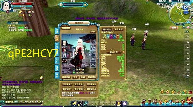 武林外传博士怎么样(武林外传学历)