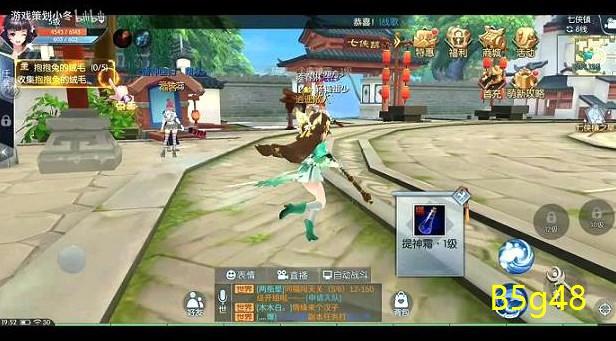 武林外传+15龙渊(武林外传龙套)