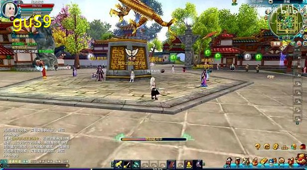 <b>武林外传挖地道大嘴(武林外传挖地道表情包)</b>