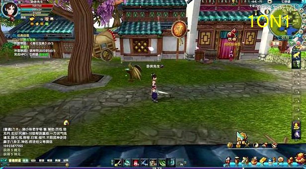 <b>武林外传今晚的月亮很长(苹果充电宝怎么验真假)</b>