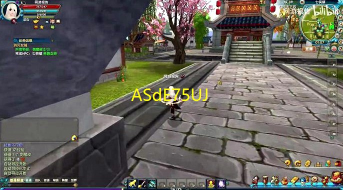 武林外传魔族在哪里转职(武林外传魔族哪个厉害)