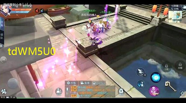 武林外传夫妻任务怎么做(武林外传夫妻任