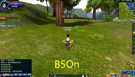武林外传手游999兔子(武林外传手游兔子等