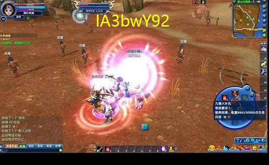 <b>最珍贵的武林外传(最珍贵的武林外传是哪一集)</b>