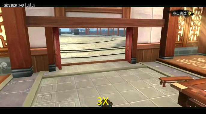 武林外传手游安卓(手游安卓怎么换苹果