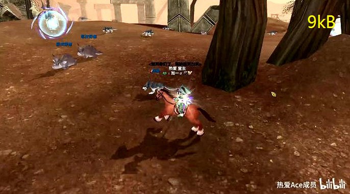 <b>新武林外传跨服矿物(新武林外传快速升级)</b>