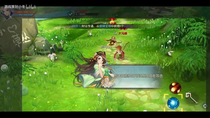 武林外传珍宝阁地址(物品id藏宝湾)