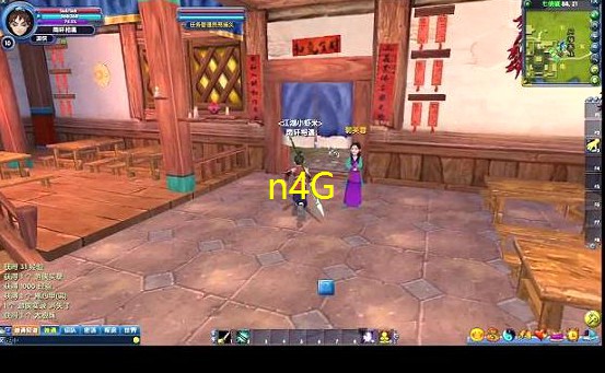 武林外传怎么看人品值(npc位置)