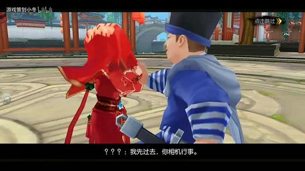 新武林外传适合挂机吗(新武林外传新手攻略)