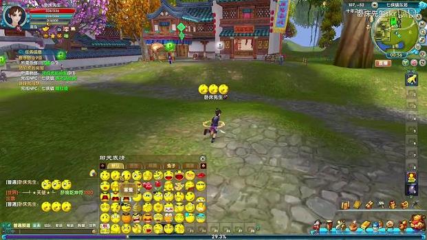 <b>武林外传之恶性竞争(之恶性竞争在线观看)</b>
