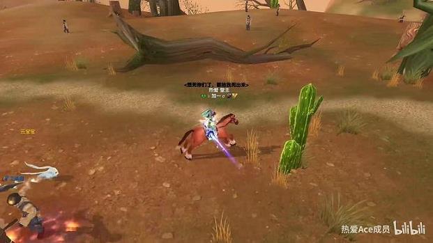 武林外传加速头怎么做(加速衣服配方)