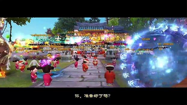 武林外传怎么不出手游(怎么不出手游任务