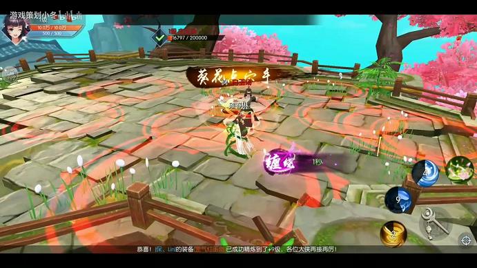 <b>武林外传好几个军艺(好几个军艺师)</b>