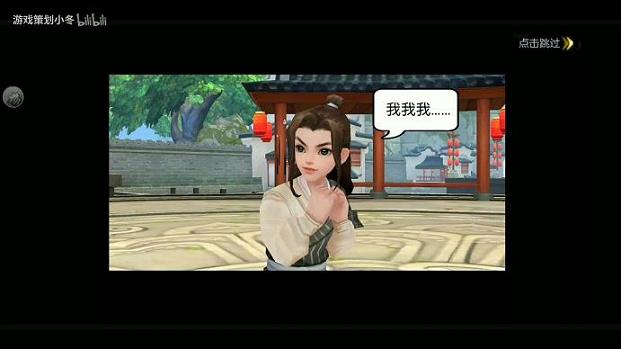 <b>武林外传90级龙渊(90级龙渊多少钱)</b>