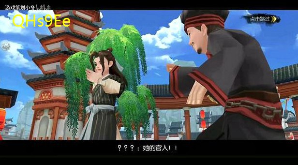 <b>武林外传手游中宠物属性(手游宠物技能搭配)</b>