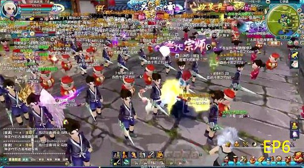 <b>新武林外传乃吾天何(天怒)</b>