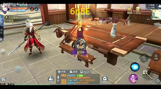<b>武林外传测试题鲨鱼(猜题)</b>