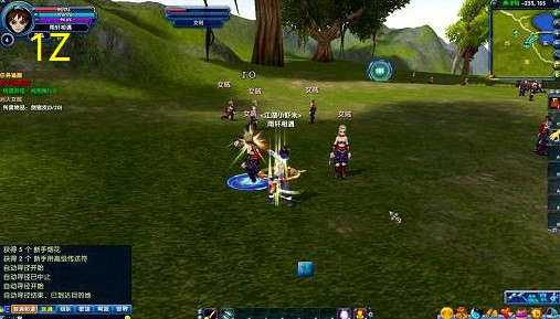<b>武林外传免罪金牌怎么用(打金)</b>