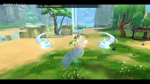<b>寻宝网武林外传指定(寻宝 武林外传)</b>