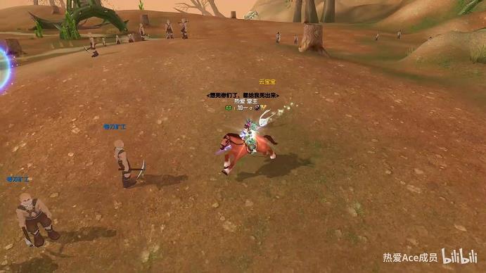 <b>武林外传最强灵引(武林外传灵魂人物)</b>