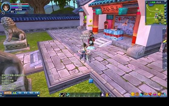 <b>新武林外传玄冥加点图(武林外传140玄冥打架技术)</b>