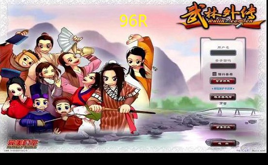 武林外传蕙兰打大嘴(大嘴惠兰)