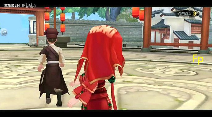 武林外传不高兴任务(不败任务)