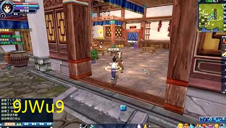 <b>武林外传人物动态图(人物造型)</b>