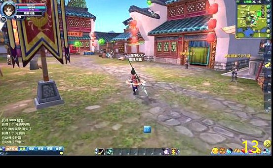 武林外传潜行神武(潜行神武怎么加点)