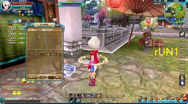 武林外传调整怪物大小(怪物掉落物品)