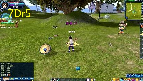 武林外传之boss分布图(任务攻略大全)