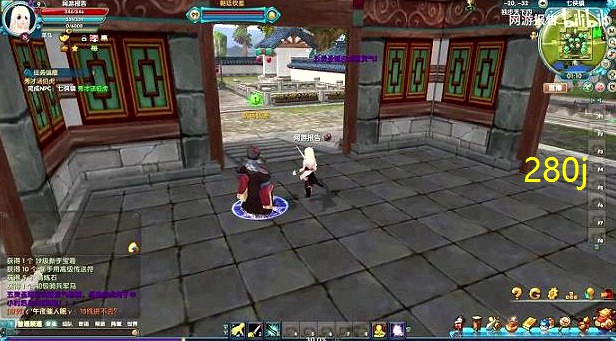 武林外传人物模型(人物模型大全)